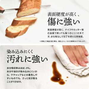 ダイニングテーブルセット 4人用 120cm ...の詳細画像4
