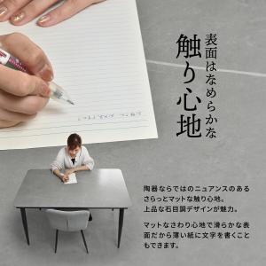 ダイニングテーブルセット 4人用 120cm ...の詳細画像5