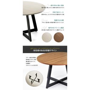 ダイニングテーブルセット 2人用 110cm ...の詳細画像2