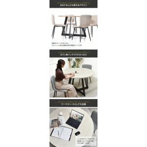 ダイニングテーブルセット 2人用 110cm ...の詳細画像5