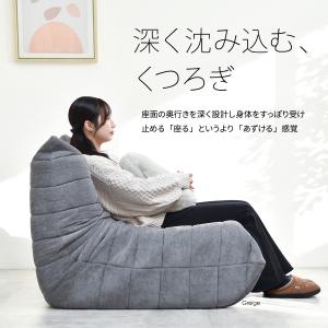 ソファ ローソファ ウレタンソファ 1人掛け ...の詳細画像3