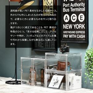 コレクションケース 2個セット 大型 透明 フ...の詳細画像2