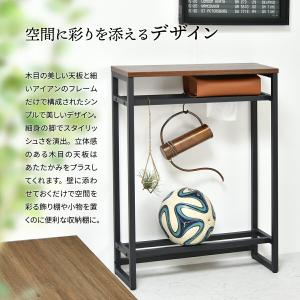コンソールテーブル スリム 玄関 収納 北欧 ...の詳細画像4