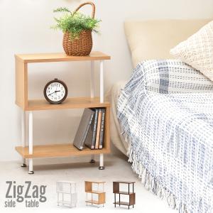 ACTUS（アクタス） Modulus モデュラス SoundWave サウンドウェイブ