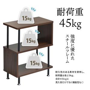 サイドテーブル 木製 S字 コンパクト 小型 ...の詳細画像3