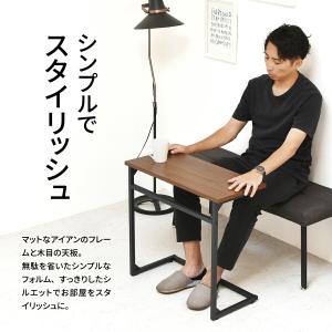サイドテーブル 木製 幅広 広い ワイド 介護...の詳細画像3