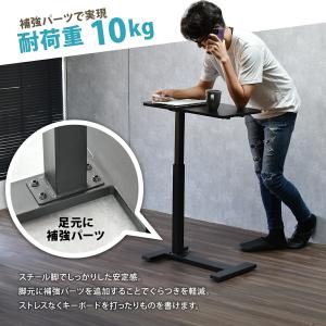 昇降式サイドテーブル キャスター付き 幅60 ...の詳細画像3