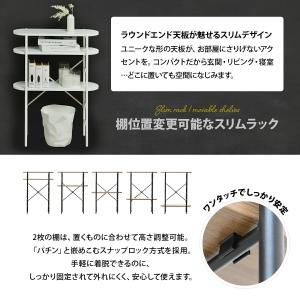 コンソールテーブル スリム 玄関 収納 北欧 ...の詳細画像2