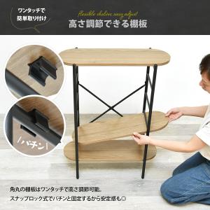 コンソールテーブル スリム 玄関 収納 北欧 ...の詳細画像5