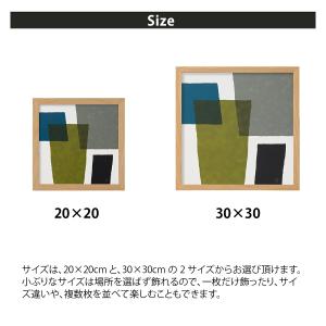 アートパネル 北欧 おしゃれ フレーム付き 2...の詳細画像3