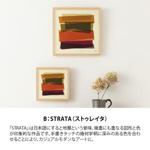 アートパネル 北欧 おしゃれ フレーム付き 2...の詳細画像5