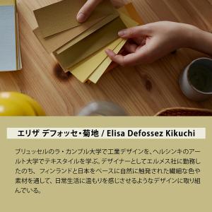 アートパネル 北欧 おしゃれ フレーム付き 2...の詳細画像1