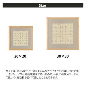 アートパネル 北欧 おしゃれ フレーム付き 2...の詳細画像3