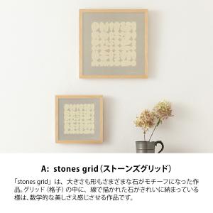 アートパネル 北欧 おしゃれ フレーム付き 2...の詳細画像4