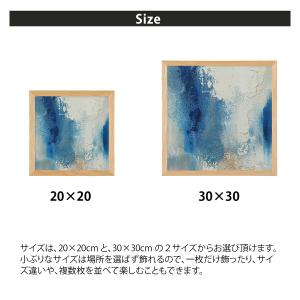 アートパネル 北欧 おしゃれ フレーム付き 2...の詳細画像3