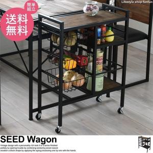 ワゴンラック キッチンワゴン カートワゴン キッチンラック 幅85cm