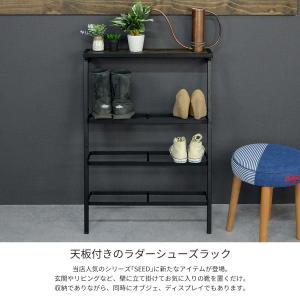 シューズラック 3段 おしゃれ 立て掛け スリ...の詳細画像2