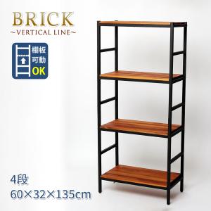 イケア（IKEA） 【IKEA】PLATSA プラッツァ オープンシェルフユニット