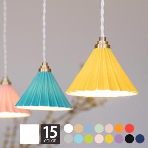 北欧ペンダントライト LED陶器ランプの買取情報