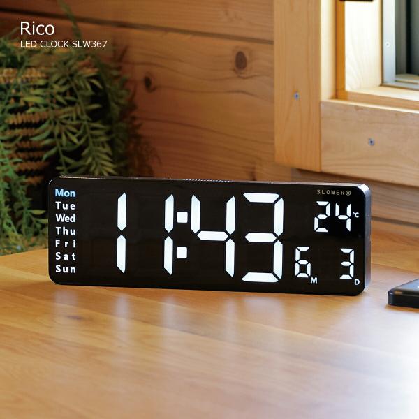 置き時計 掛け時計 LED おしゃれ デジタル リモコン付き 置き掛け兼用 北欧 多機能 LED C...