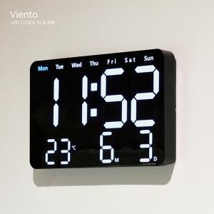 MAG大型電波掛時計 グランタイム W-780 WH-Z デジタル 電波時計 文字が