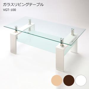 欠品中 次回7月上旬予定 不二貿易 センターテーブル フォーカス ダーク