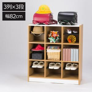 flarinco★送料込み★木製3段シューズボックス 下駄箱 6人用 スリッパラック シューズボックス シューズロッカー 靴箱