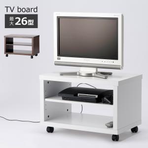 テレビ台 26型 キャスター付き コンパクト テ...の商品画像