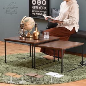 イケア 【IKEA】GRANBODA/グランボダ ネストテーブル3点セット
