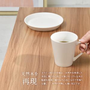 テーブル 折りたたみ 折りたたみテーブル 幅8...の詳細画像3