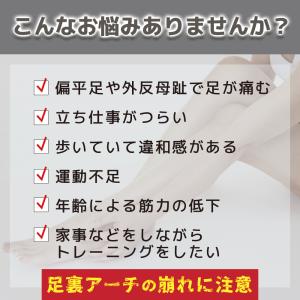 ヨガソックス ヨガ ソックス 滑り止め ピラテ...の詳細画像4