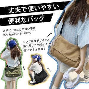 メッセンジャーバッグ メンズ a4 大きめ 防...の詳細画像5
