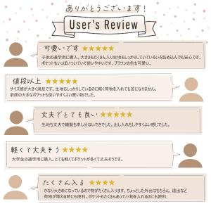 斜めがけバッグ 斜め掛け ショルダー 大きめ ...の詳細画像2