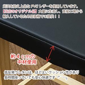 クッション 座布団 40×40×4 レザー や...の詳細画像5