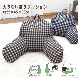 GOODENOUGH グッドイナフ × MEDICOM TOY メディコム トイ GDEH PAPER