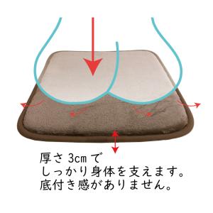 クッション 座布団 チェアパッド 高反発 ウレ...の詳細画像4