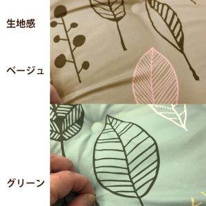 クッション シートクッション ひも付き ズレに...の詳細画像4