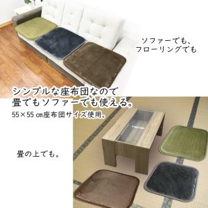 座布団 55×55 高反発ウレタン 高反発 ウ...の詳細画像4