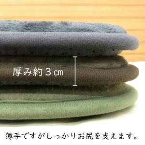 座布団 高反発 55×55 厚み3cm クッシ...の詳細画像1