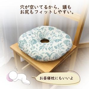 クッション 円座 円座クッション リング ドー...の詳細画像4