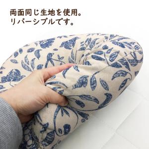 クッション 円座 円座クッション リング ドー...の詳細画像5