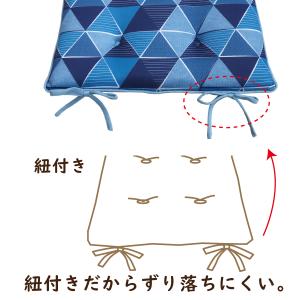 クッション 座布団 正方形 43×43 冷感 ...の詳細画像4