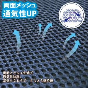 クッション 座布団 椅子用 在宅勤務 高反発 ...の詳細画像5