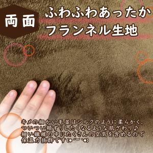 クッション 座布団 椅子用 在宅勤務 高反発 ...の詳細画像3