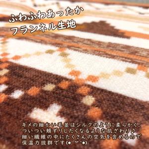 円座クッション 産後 痔 ドーナツ型 腰痛 妊...の詳細画像5