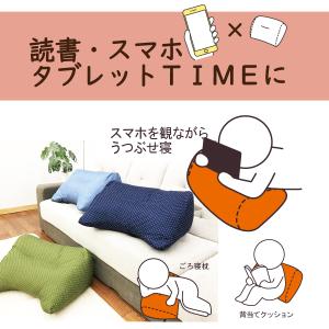 クッション 大きい 背当て 腰枕 腰当て 抱き...の詳細画像1