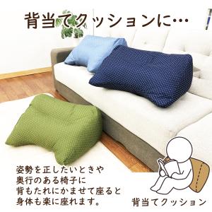 クッション 大きい 背当て 腰枕 腰当て 抱き...の詳細画像2
