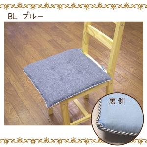 クッション 座布団 小学校 シートクッション ...の詳細画像2
