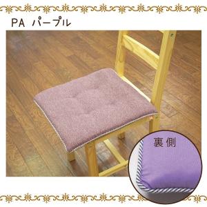 クッション 座布団 小学校 シートクッション ...の詳細画像4