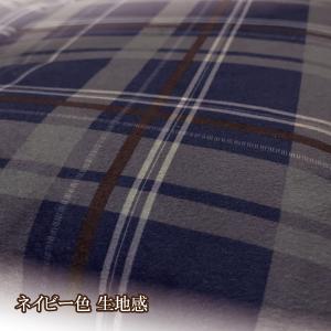 クッション シートクッション 座布団 紐付き ...の詳細画像3